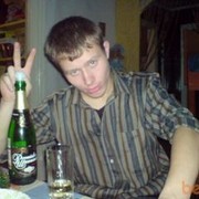  ,   , 33 ,   