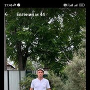  ,   , 45 ,   ,   