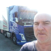 ���������� ����, ���� ������� �������, 45 ���, ������������ ��� ������, ����� � ���������, c�������� ���������