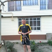 ���������� ����, ���� ������� �������, 45 ���, ������������ ��� ������, ���������