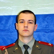 ���������� �����, ���� ������� ���������, 30 ���, ������������ ��� ����� � ���������, c�������� ���������