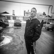  ,   , 18 ,   ,   , c 