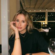 ���������� ������, ���� ������� �����, 29 ���, ������������ ��� ������, ����� � ���������