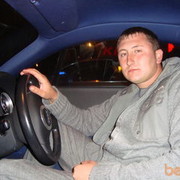 Maidenhead,   Maxim, 39 ,   