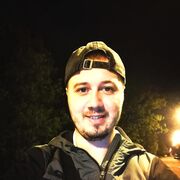 ���������� �������, ���� ������� �������, 32 ����, ������������ ��� ������, ����� � ���������