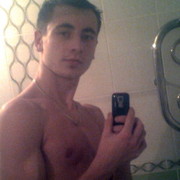 ���������� �����, ���� ������� �����, 32 ����, ������������ ��� ������, ����� � ���������, c�������� ���������