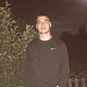 ���������� �����������, ���� ������� �����, 28 ���, ������������ ��� ������, ����� � ���������