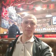  ,   Ҩ, 42 ,   ,   , c , 