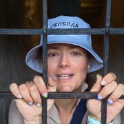 ���������� ������, ���� ������� �����, 47 ���, ������������ ��� ������, ����� � ���������