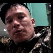  ,   , 45 ,   c , 