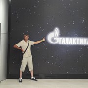 ���������� ������, ���� ������� �����, 61 ���, ������������ ��� ����� � ���������, c�������� ���������