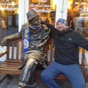 ���������� �������, ���� ������� �����, 42 ����, ������������ ��� ������, ����� � ���������, c�������� ���������