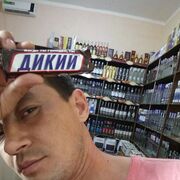  -,   , 41 ,   ,   