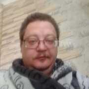 ���������� ��������, ���� ������� �������, 44 ����, ������������ ��� ������, ����� � ���������, c�������� ���������