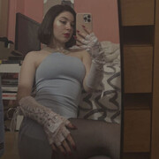 ���������� ������, ���� ������� �����, 27 ���, ������������ ��� ������, ����� � ���������, ���������