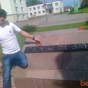 ���������� ������, ���� ������� ���, 39 ���, ������������ ��� ������