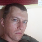  ,   Sergey, 43 ,   