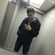 ���������� ���������, ���� ������� ������, 31 ���, ������������ ��� ������, ����� � ���������