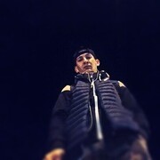 ���������� �������, ���� ������� No, 29 ���, ������������ ��� ������, ����� � ���������