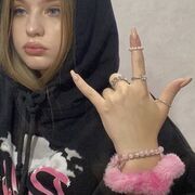 ���������� ������, ���� ������� ���������, 25 ���, ������������ ��� c�������� ���������