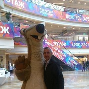  ,   VIKTOR, 51 ,   