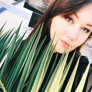  ,  Ksenia, 29
