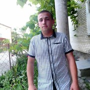  Midlum,  , 32