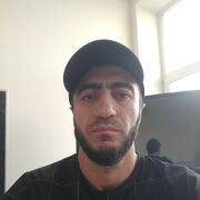 ���������� ������, ���� ������� ���, 37 ���, ������������ ��� ������, ����� � ���������