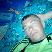   ,   , 33 ,     , c 