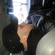 ���������� ������ �����, ���� ������� Paxa, 41 ���, ������������ ��� ������