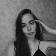 ���������� ���������, �����