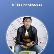 ���������� ������, ���� ������� ����, 35 ���, ������������ ��� ������, ����� � ���������, c�������� ���������