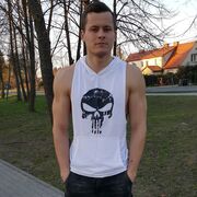 ���������� ������, ���� ������� ����, 31 ���, ������������ ��� ����� � ���������, c�������� ���������