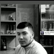 ���������� ��, ���� ������� �����, 28 ���, ������������ ��� ������, ����� � ���������, c�������� ���������