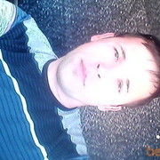 ���������� ���������� �����, ���� ������� ������, 47 ���, ������������ ��� ����� � ���������, c�������� ���������