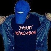 ���������� ����, ���� ������� �����, 37 ���, ������������ ��� ������, ����� � ���������, c�������� ���������