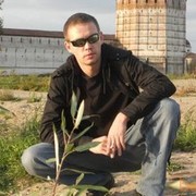 ���������� ���������, ���� ������� ������, 41 ���, ������������ ��� ������, ����� � ���������, c�������� ���������