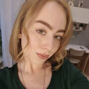 ���������� ���������, �����