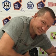 ���������� ������ ��������, ���� ������� ����, 57 ���, ������������ ��� ����� � ���������, c�������� ���������