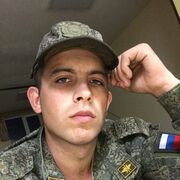  ,   , 25 ,   ,   
