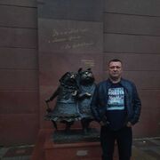 ���������� ���������, ���� ������� �����, 45 ���, ������������ ��� ������, ����� � ���������, c�������� ���������