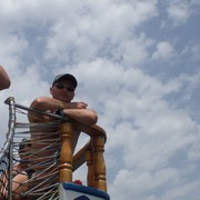 ���������� ���������, ���� ������� �������, 53 ����, ������������ ��� ������, ����� � ���������, c�������� ���������