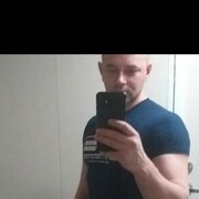 ���������� ������, ���� ������� ���������, 39 ���, ������������ 