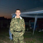  ,   , 33 ,   