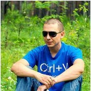 ���������� �����, ���� ������� Handark, 47 ���, ������������ 