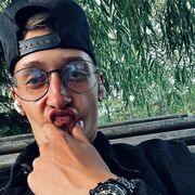 ���������� ������������, ���� ����� �����, 23 ����, ������������ ��� ������, ����� � ���������, c�������� ���������