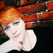 ���������� ���������, ���� ������� �����, 43 ����, ������������ ��� ������, ����� � ���������, c�������� ���������