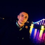 ���������� ����, ���� ������� ������, 44 ����, ������������ ��� ������