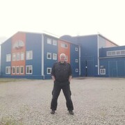 ���������� ����, ���� ������� ����, 47 ���, ������������ ��� ������, ����� � ���������