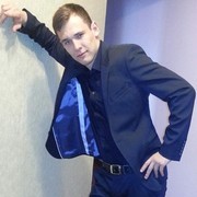 ���������� ����� �������, ���� ������� ����, 32 ����, ������������ ��� ������, ����� � ���������, c�������� ���������